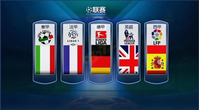 段所遇到的